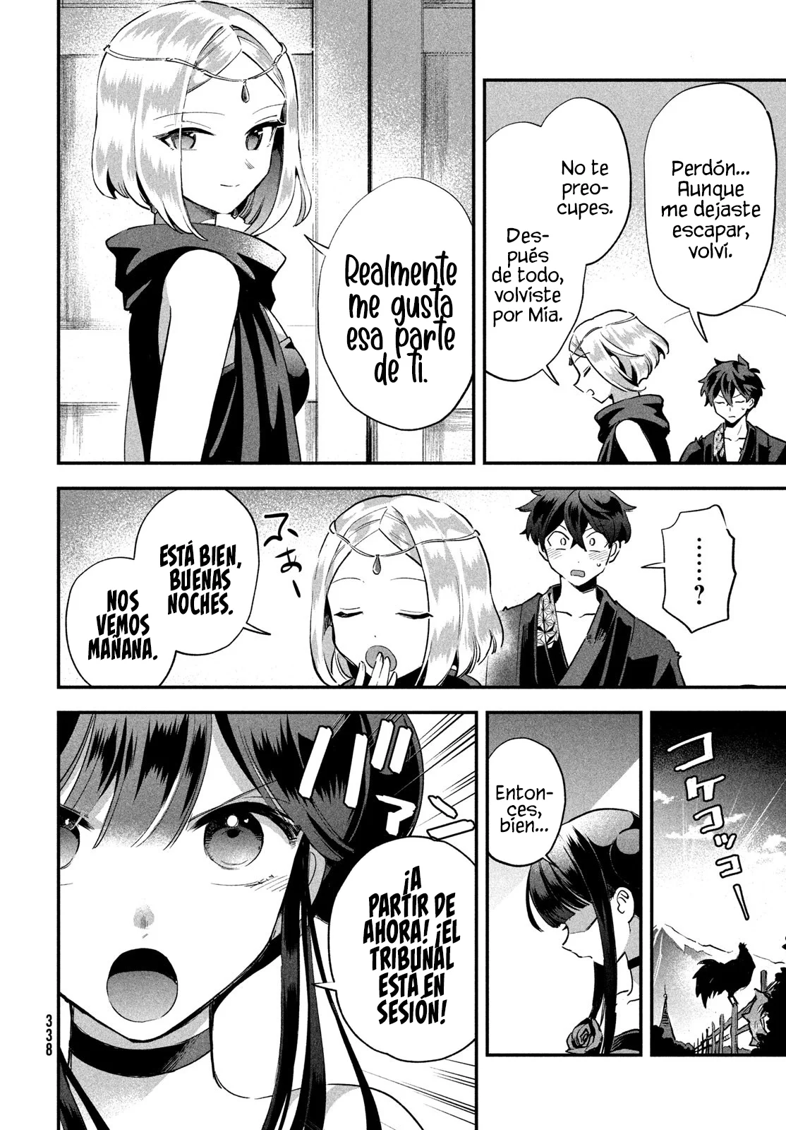 Página 6 del Manga
