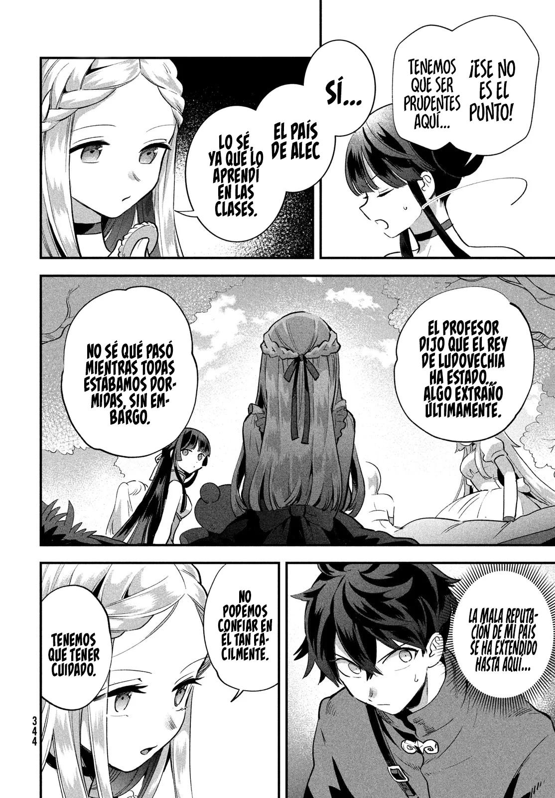 Página 12 del Manga