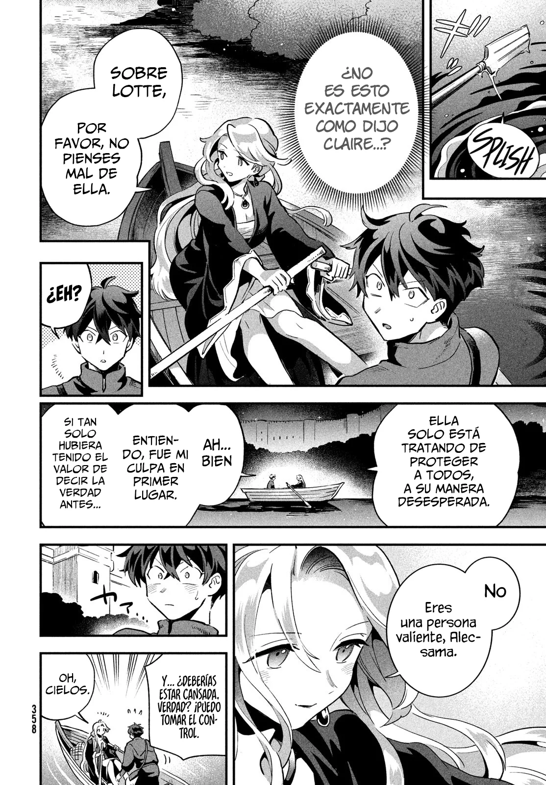 Página 12 del Manga