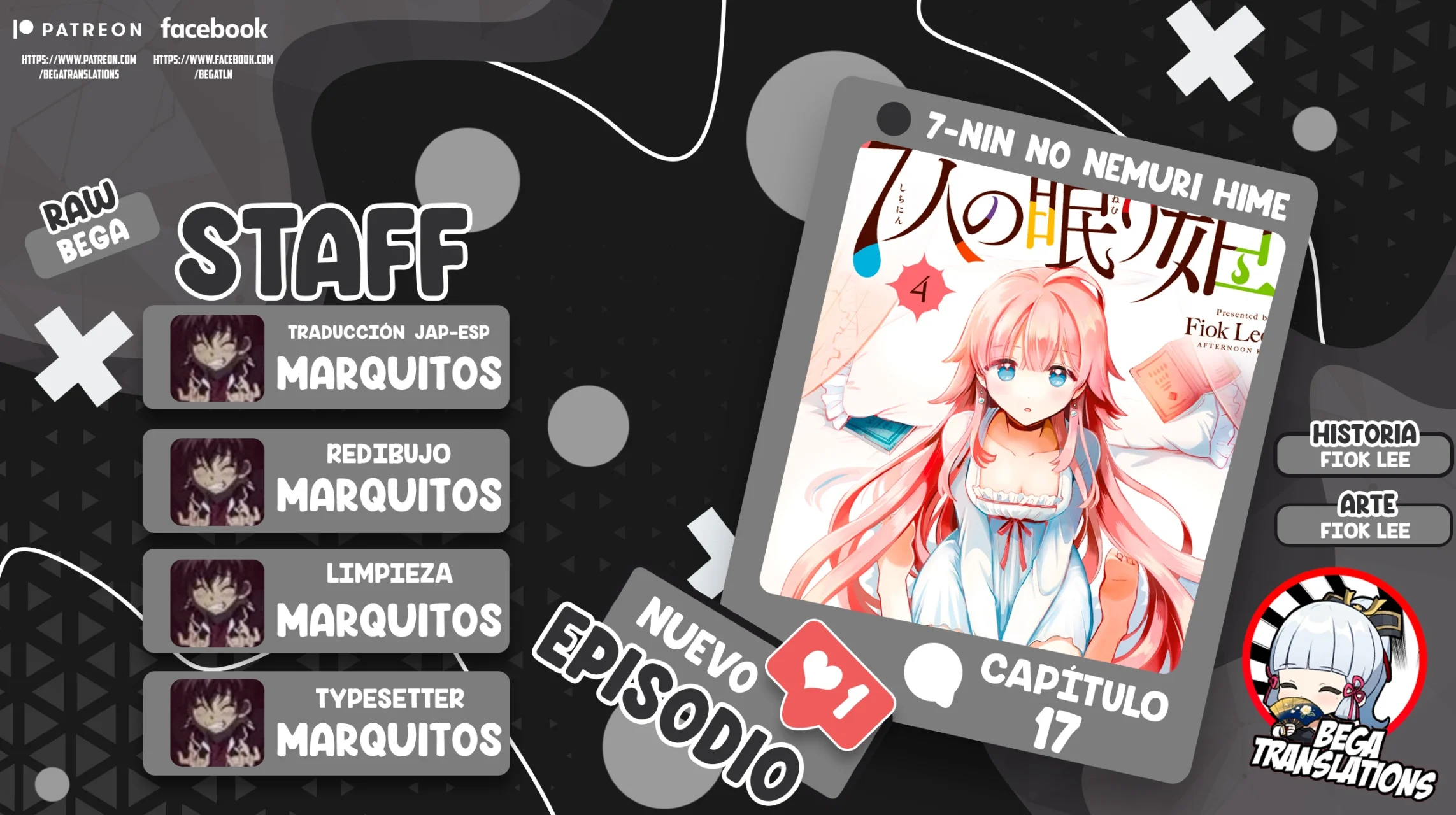 Página 18 del Manga