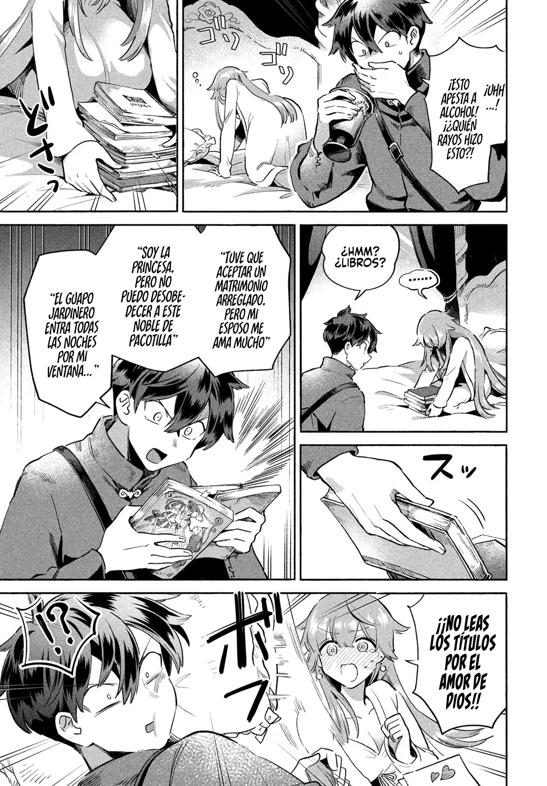 Página 16 del Manga