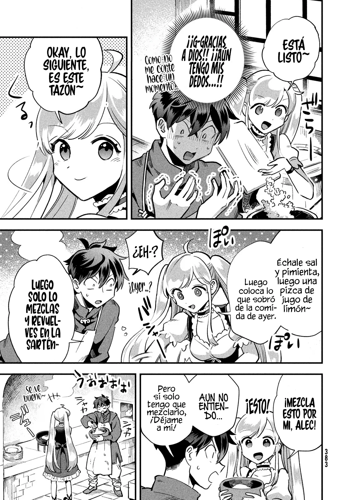 Página 11 del Manga