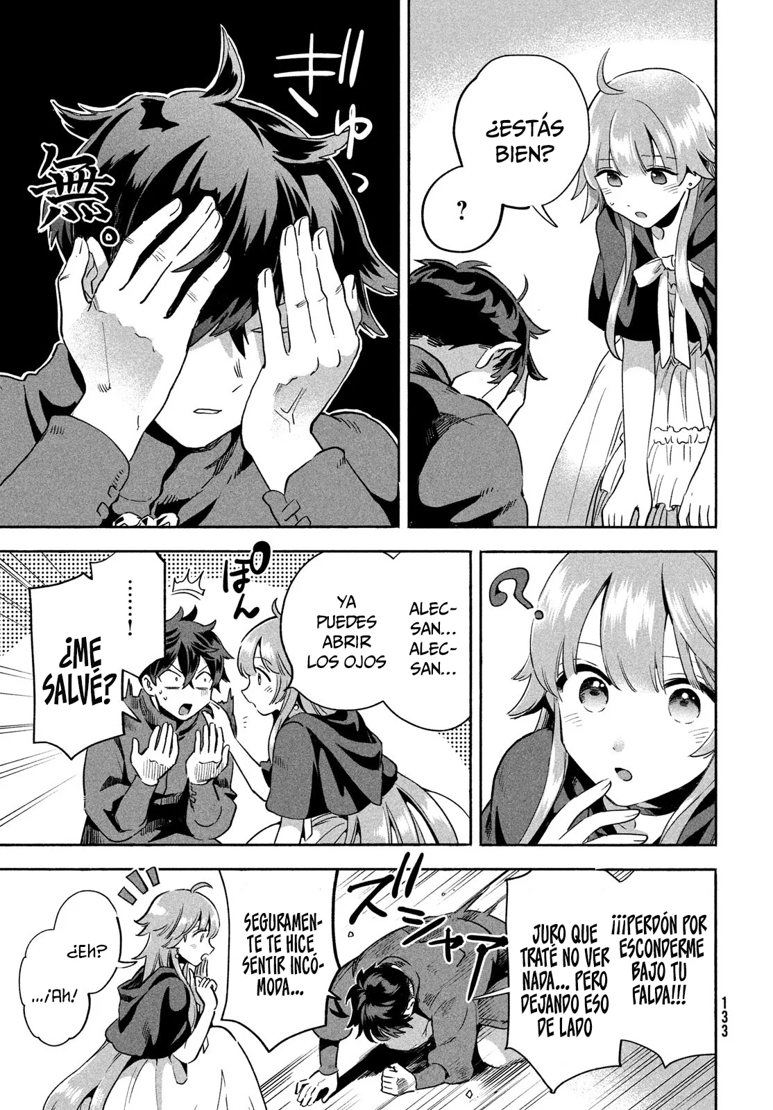 Página 15 del Manga