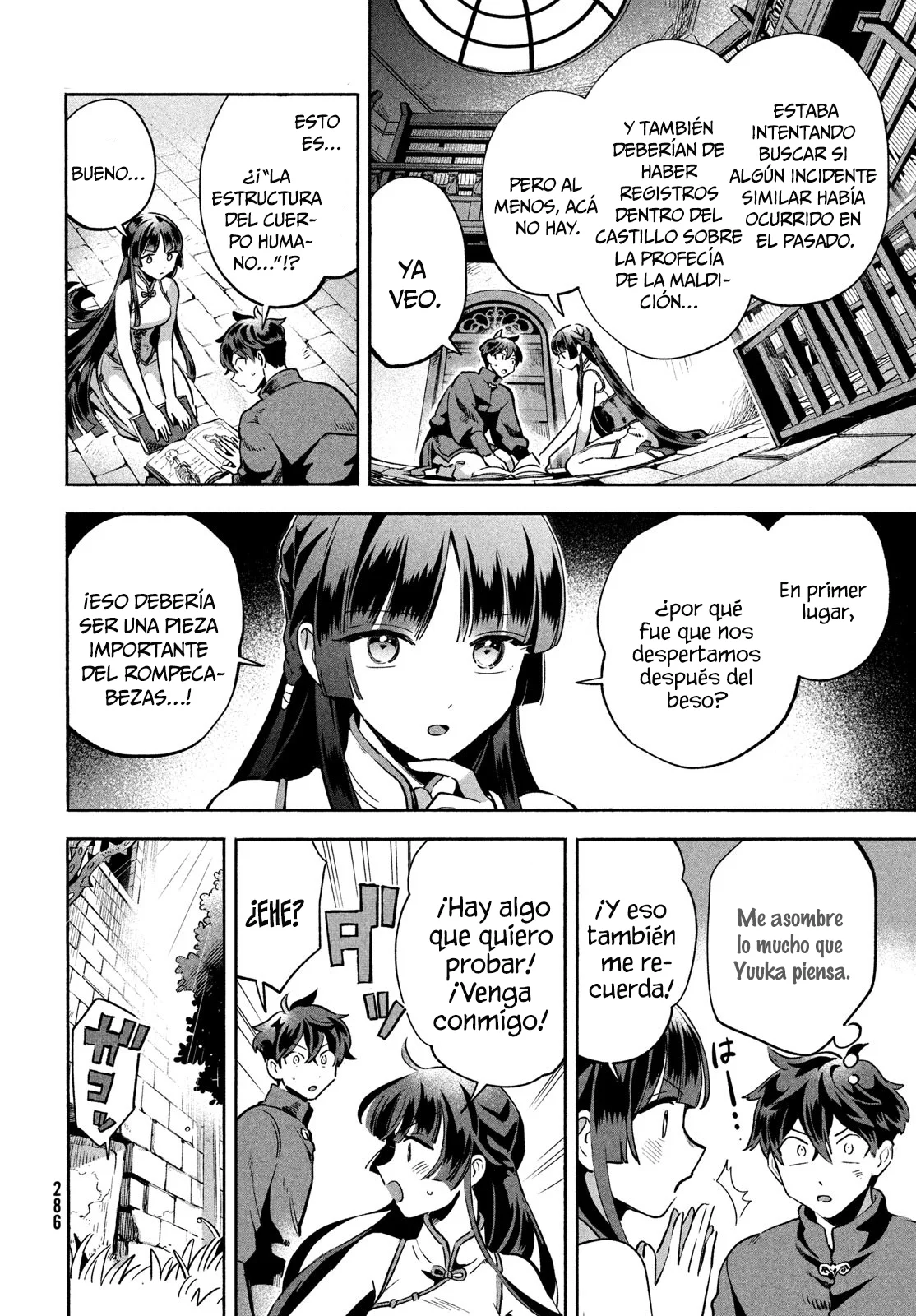 Página 10 del Manga