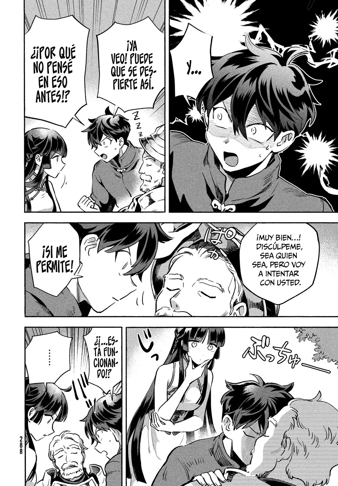 Página 12 del Manga