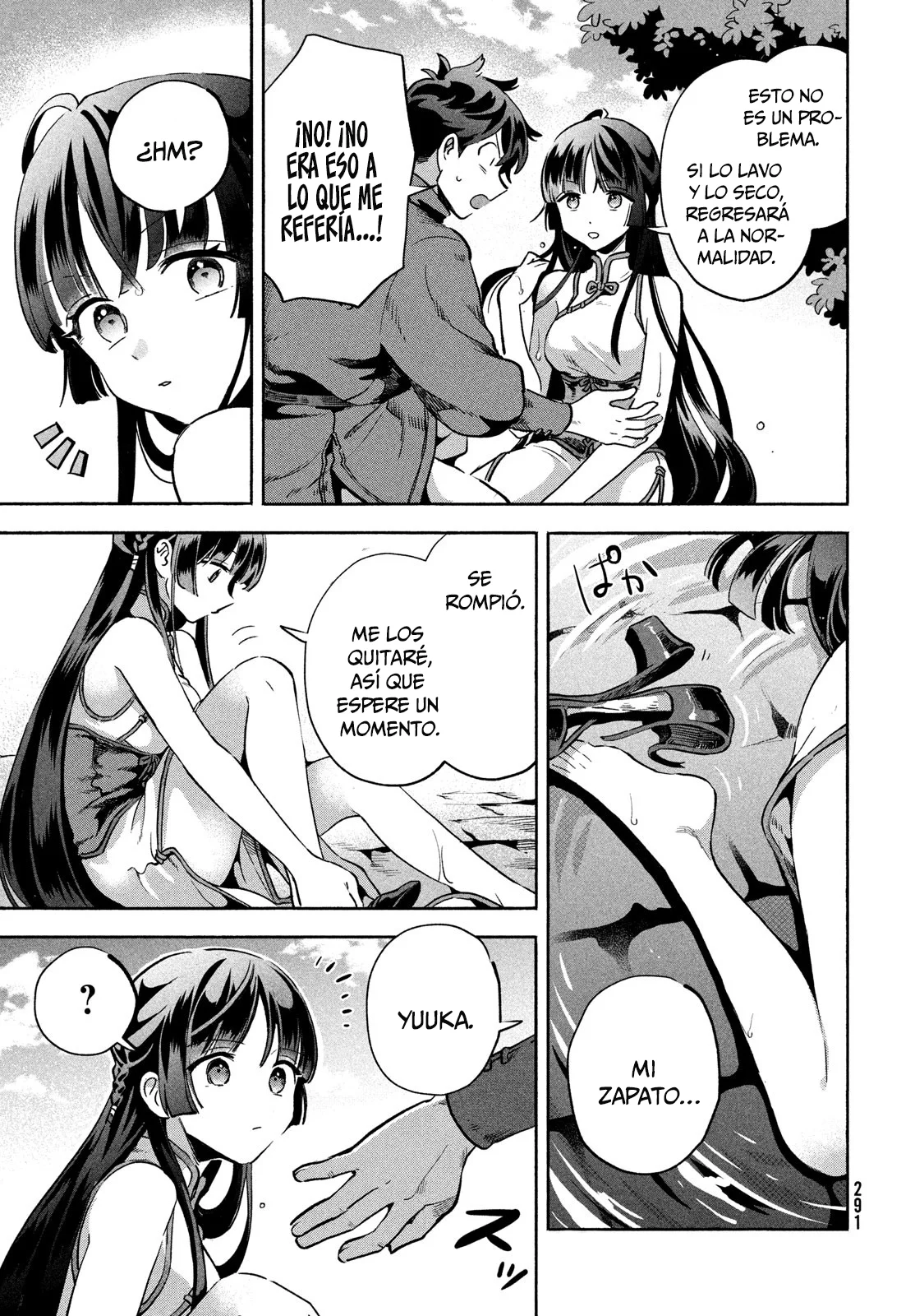 Página 15 del Manga