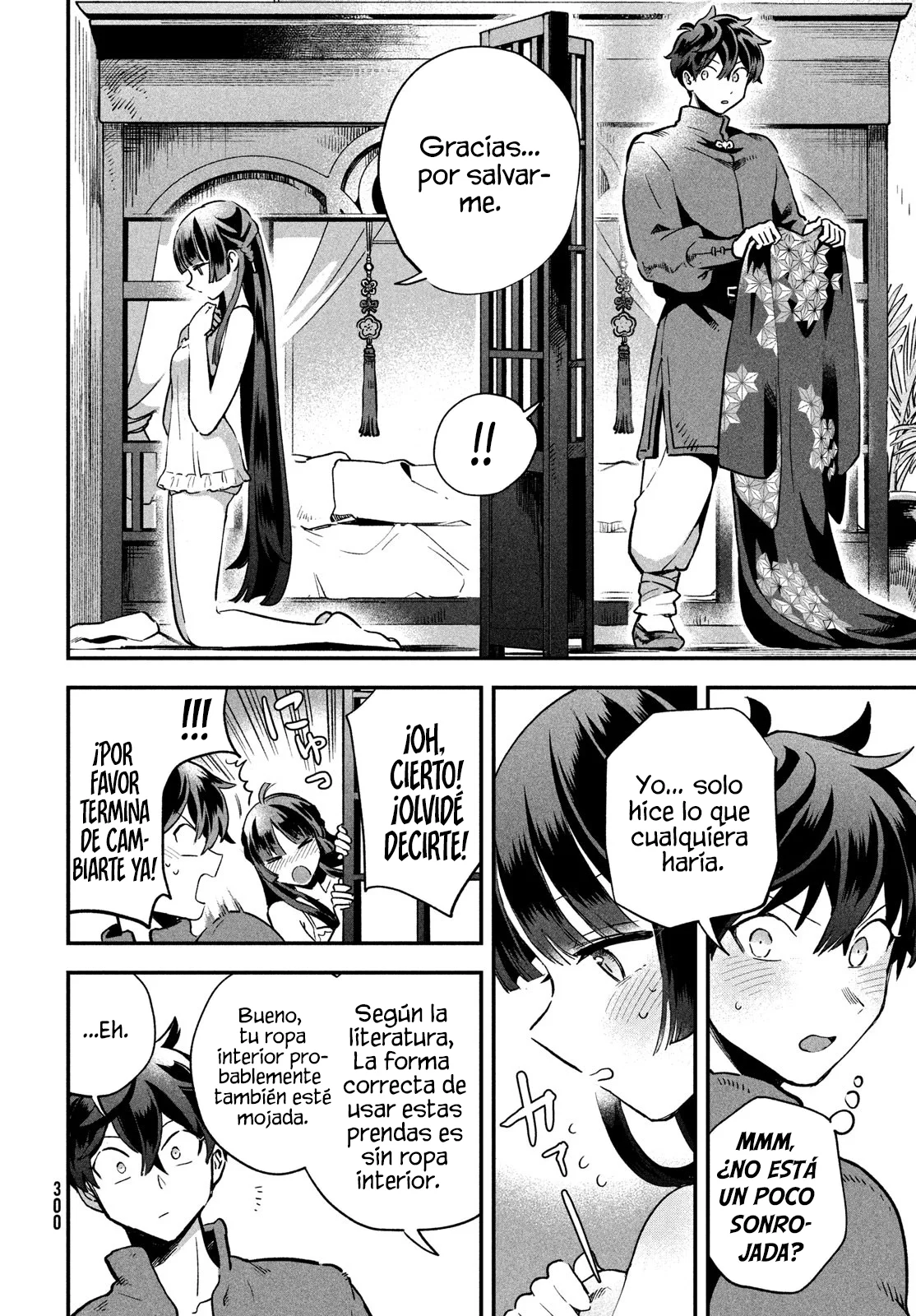 Página 10 del Manga