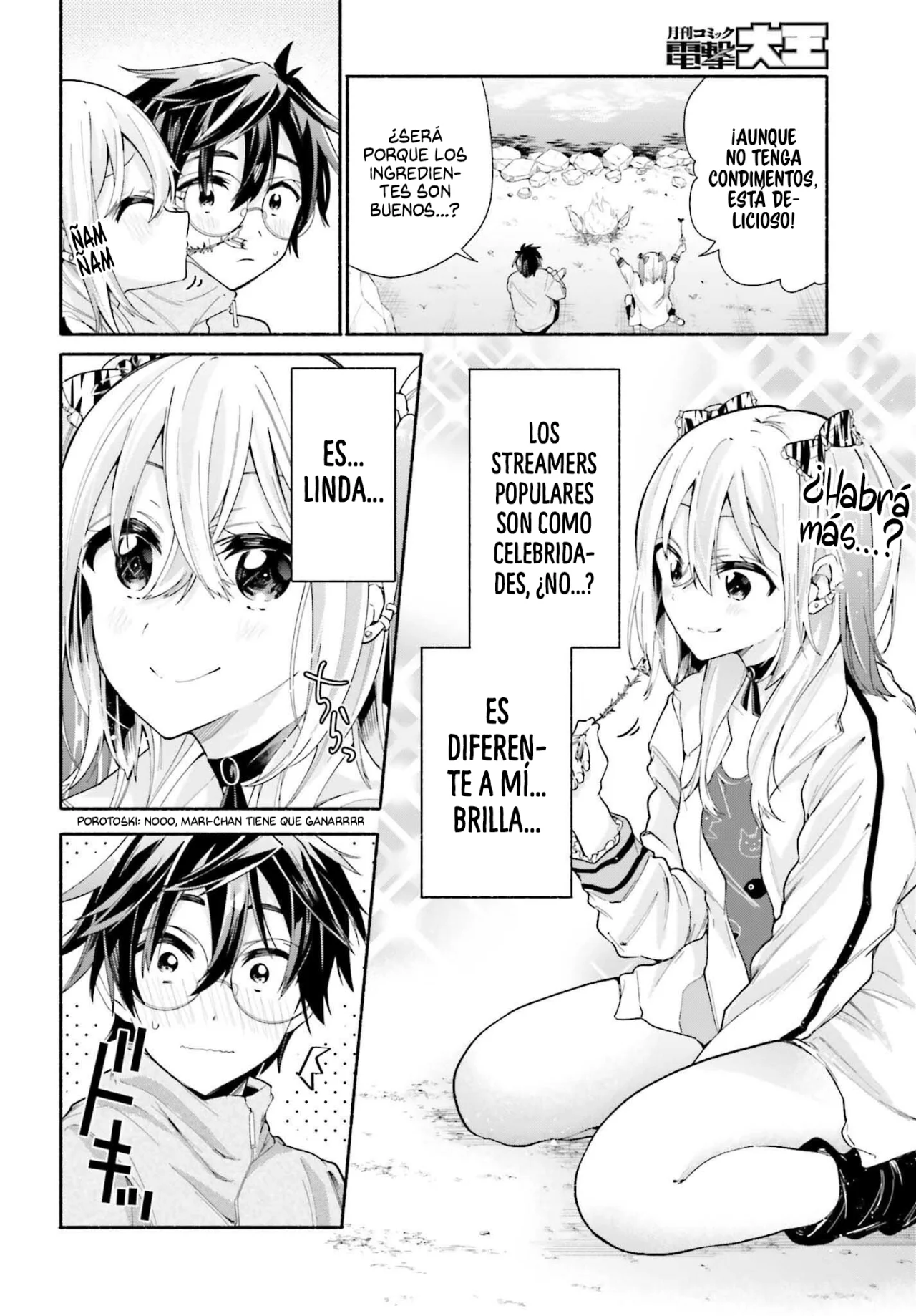 Página 17 del Manga