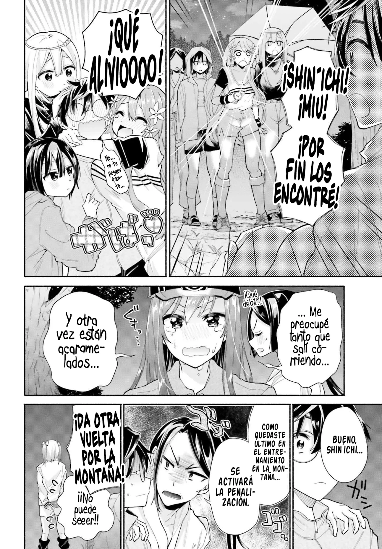 Página 35 del Manga