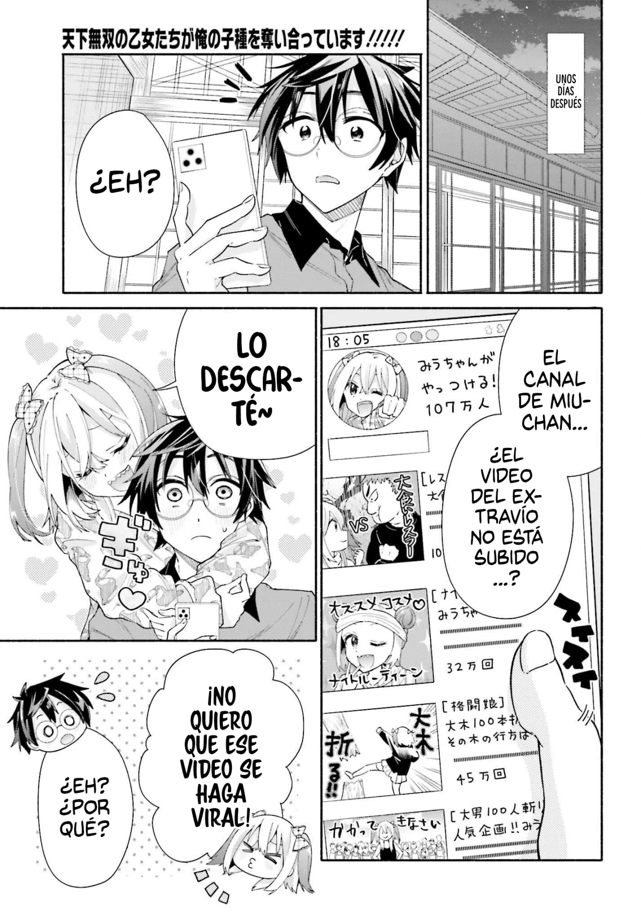 Página 36 del Manga