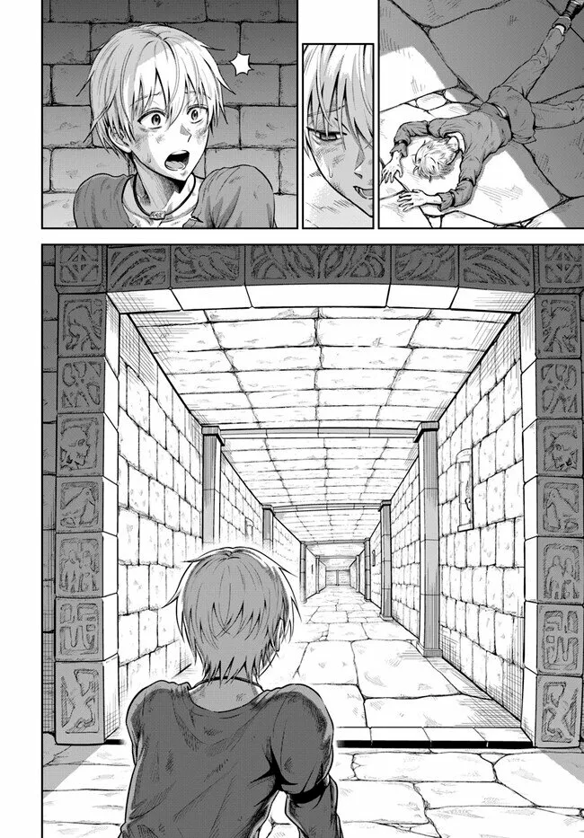 Página 39 del Manga
