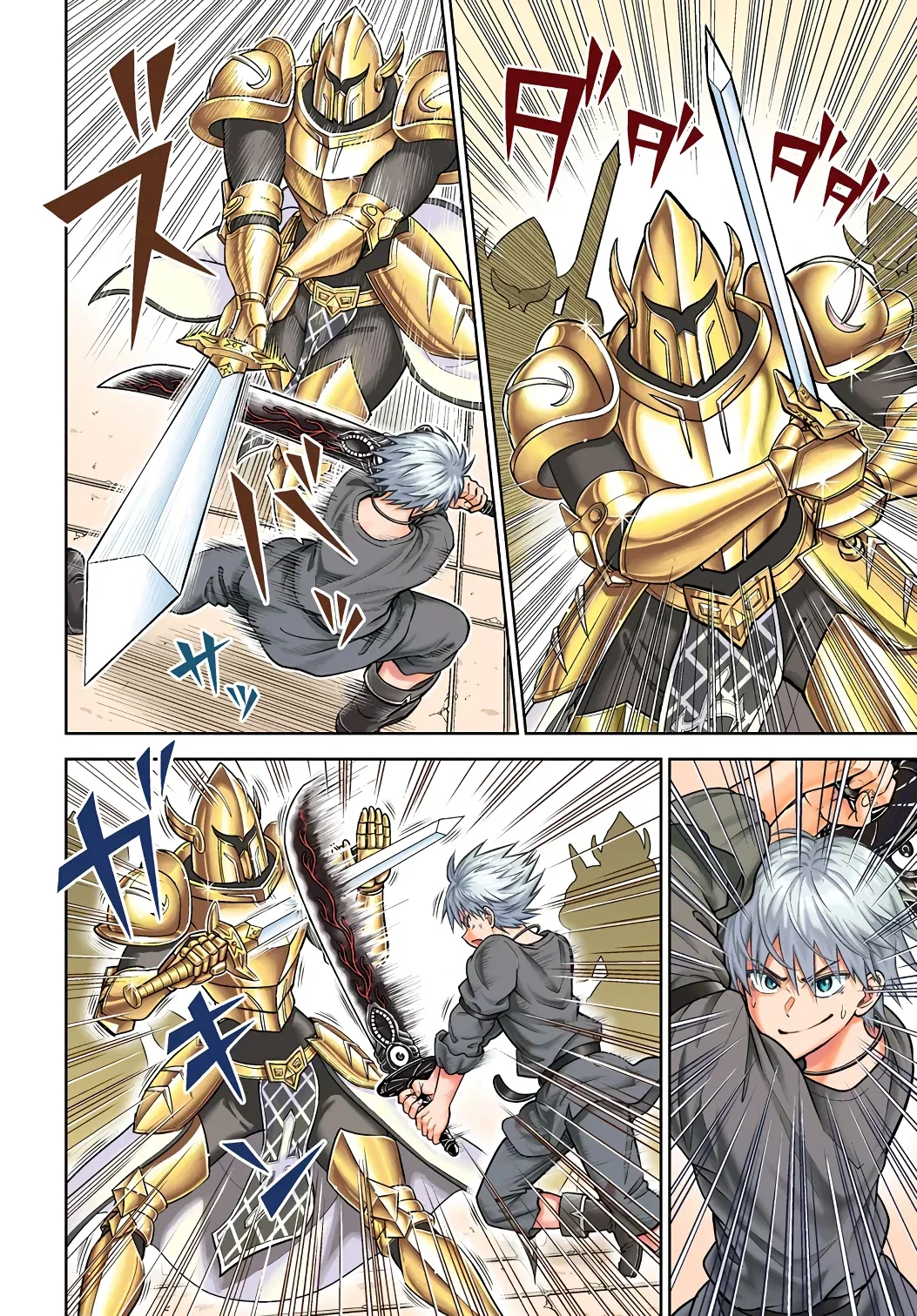 Página 5 del Manga