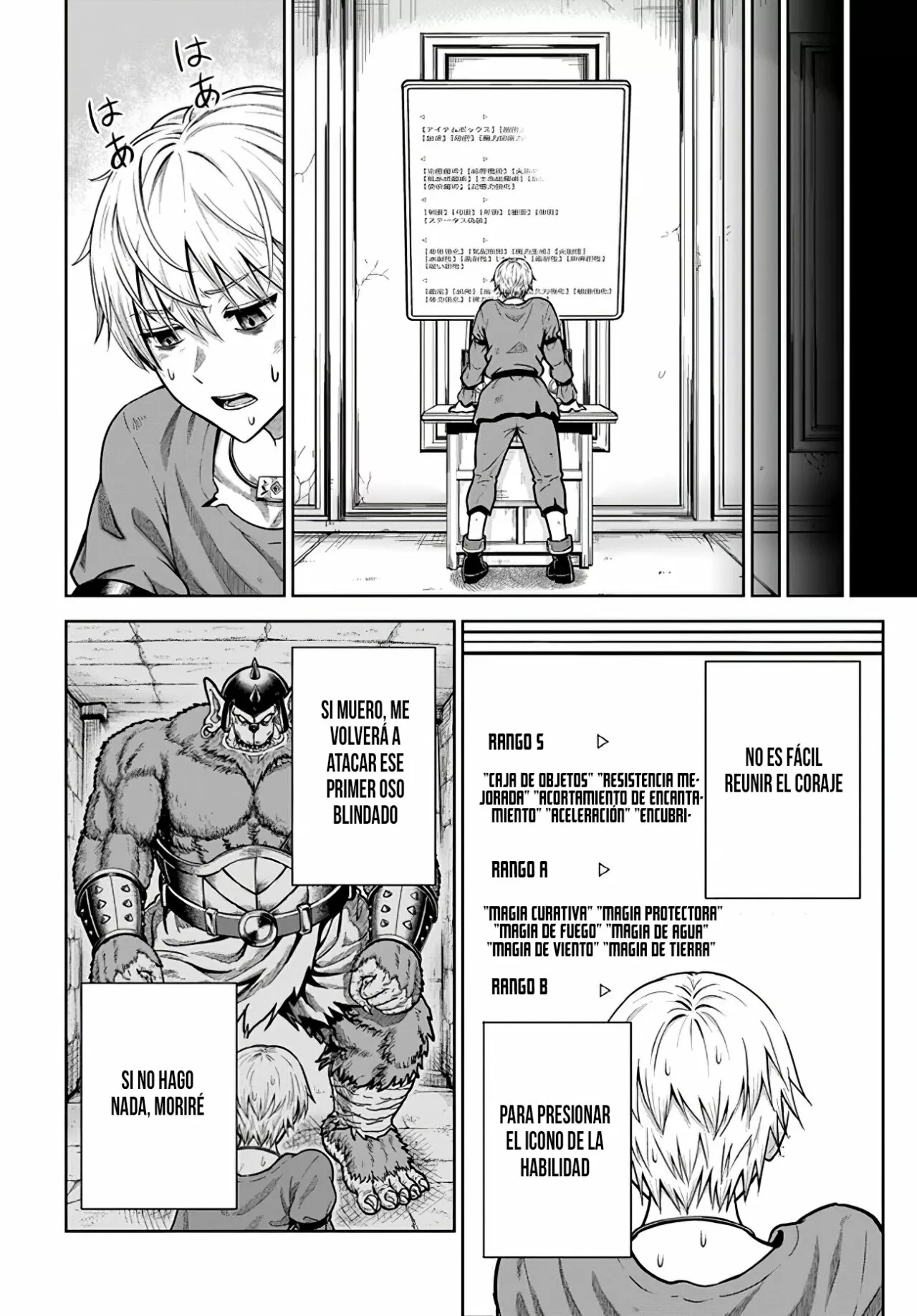 Página 19 del Manga