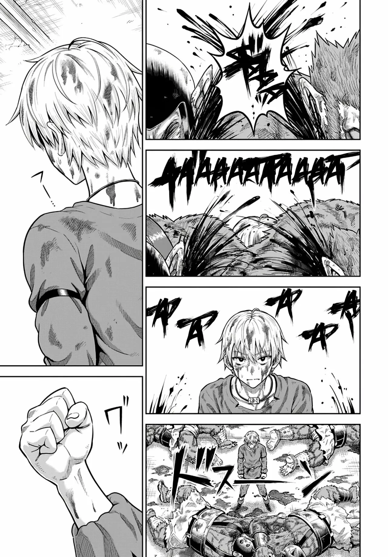 Página 21 del Manga