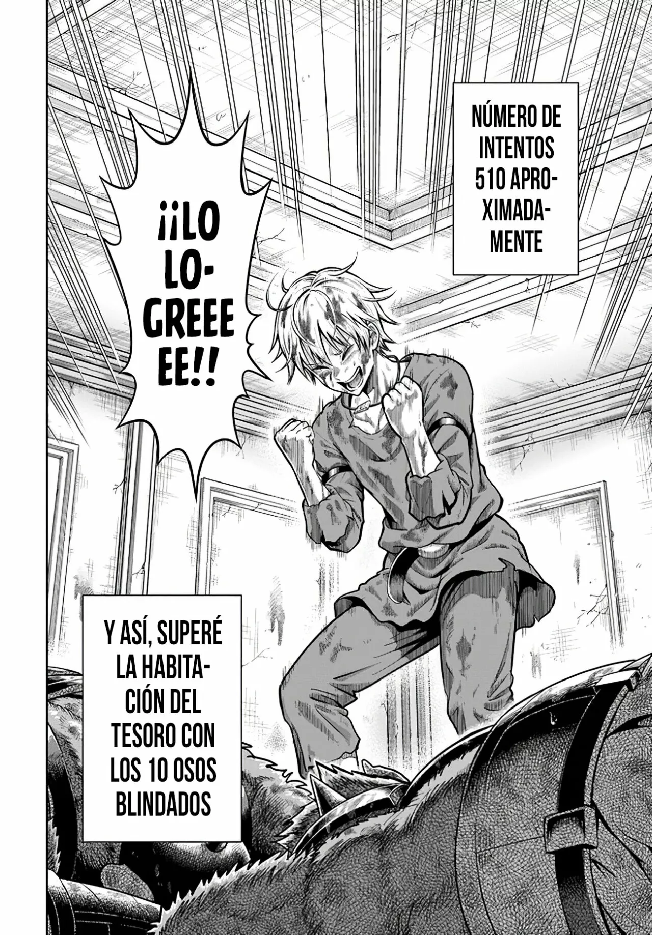 Página 22 del Manga