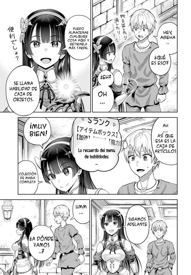 Página 21 del Manga