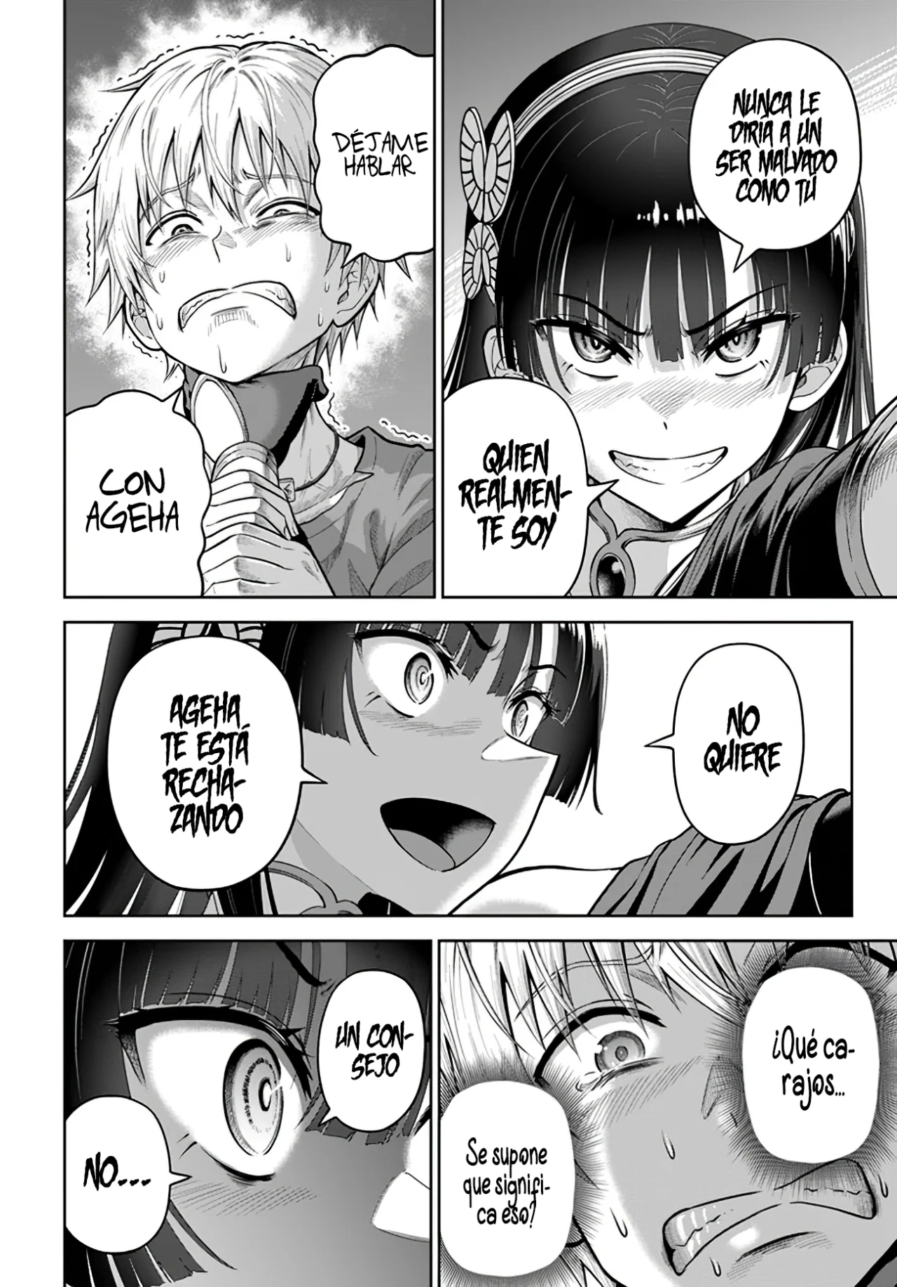 Página 21 del Manga