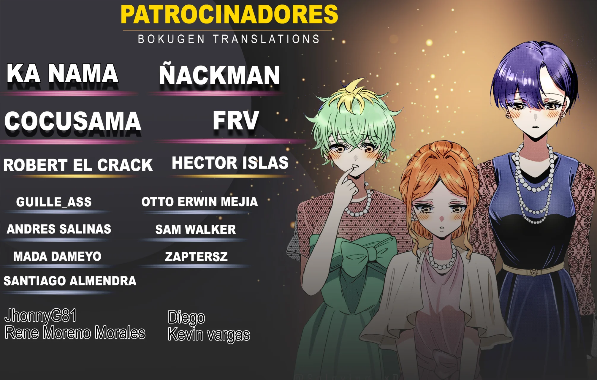Página 2 del Manga
