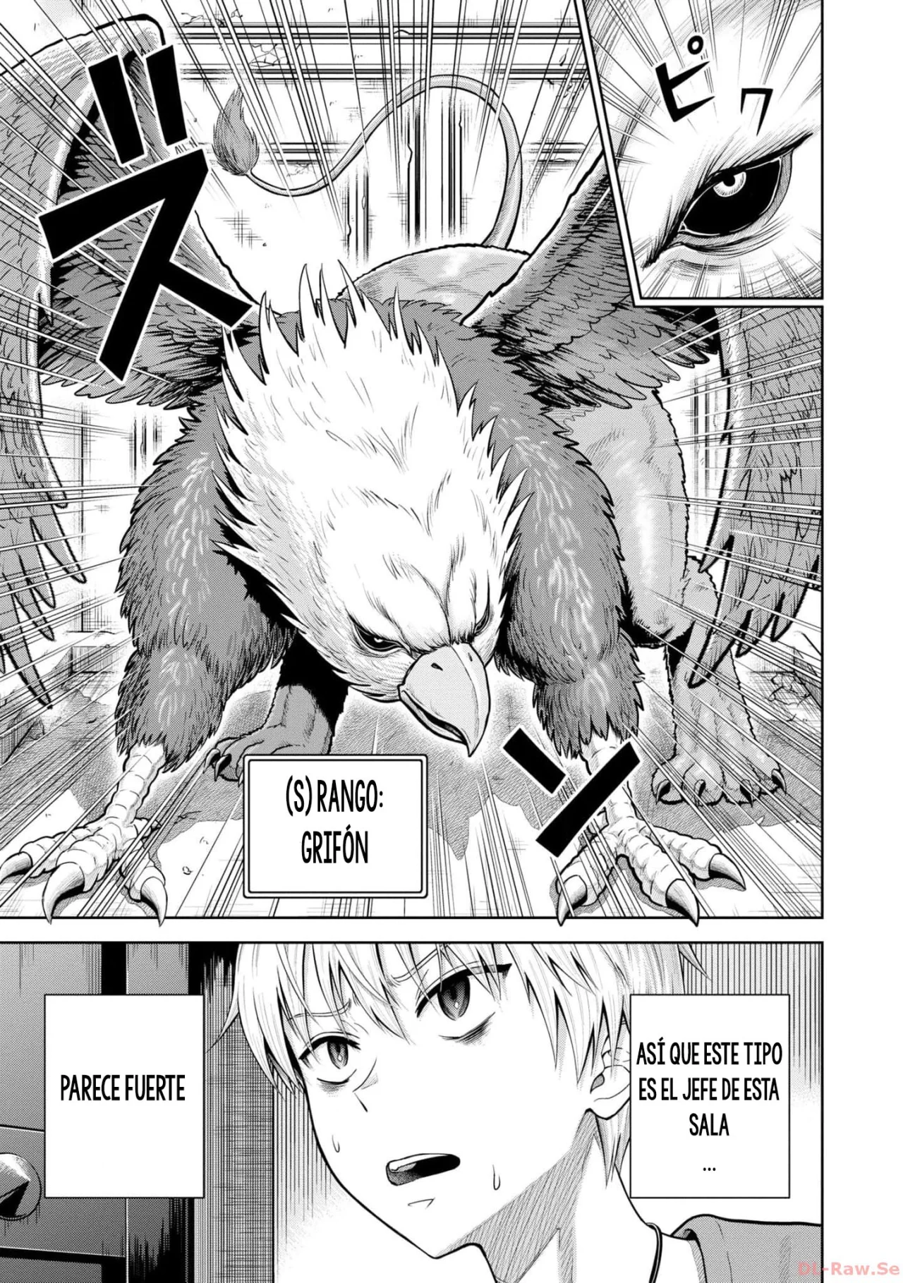 Página 22 del Manga