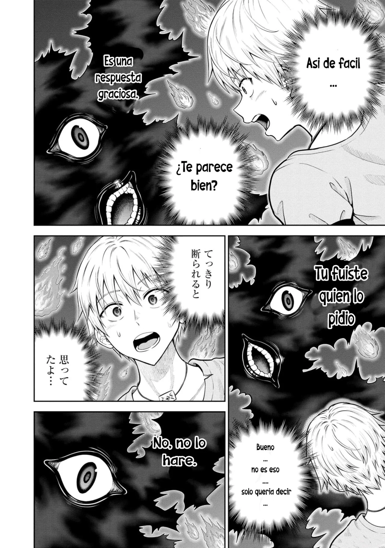 Página 31 del Manga