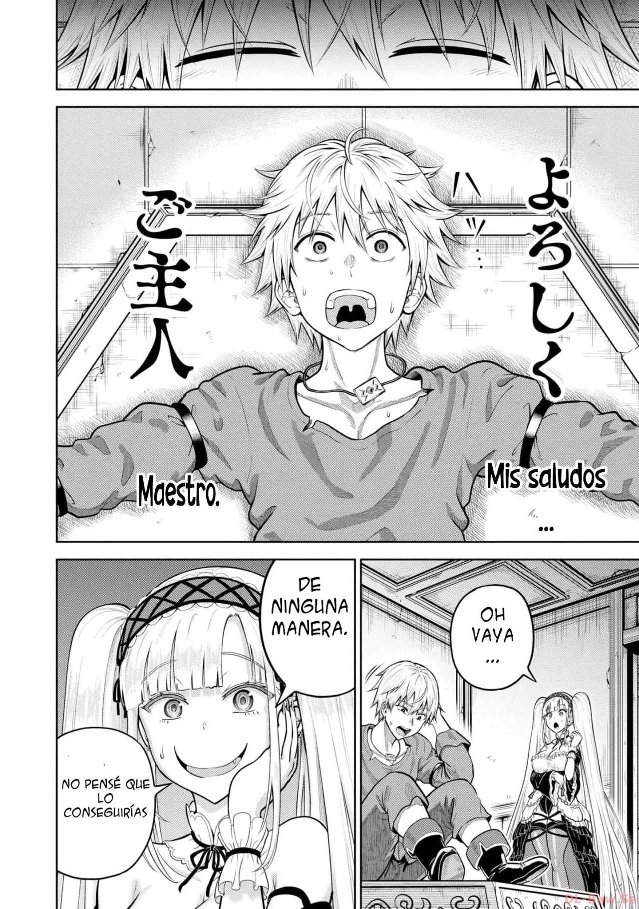 Página 33 del Manga