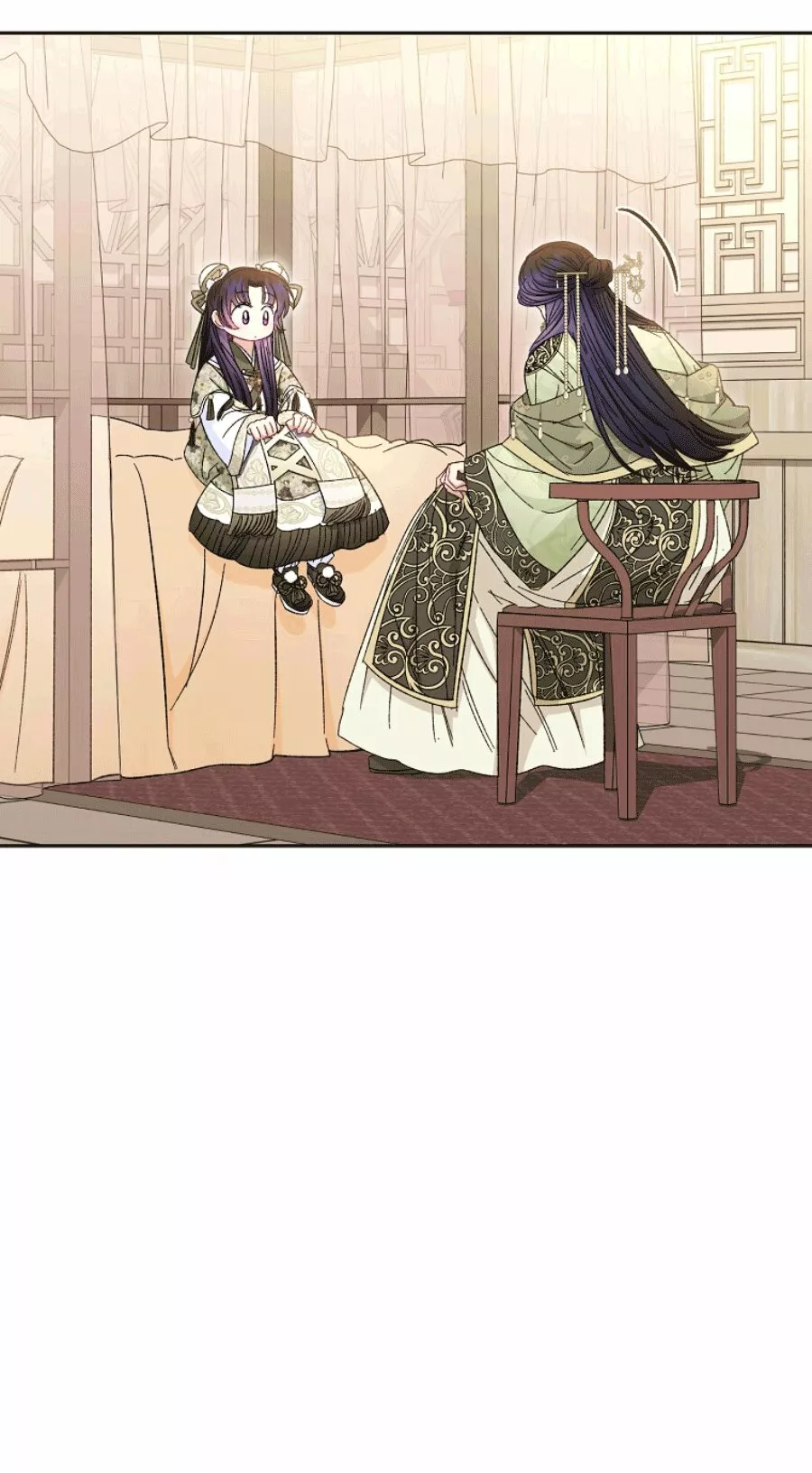 Página 45 del Manga