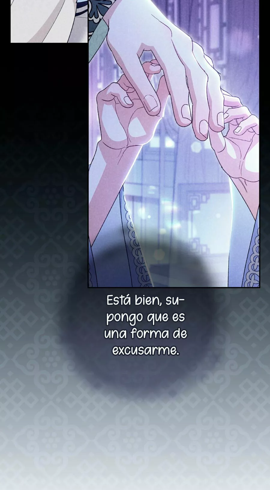 Página 73 del Manga