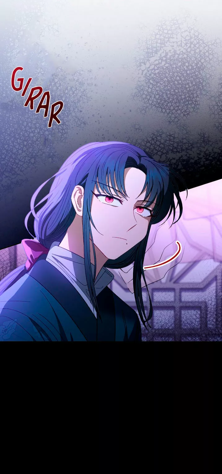 Página 60 del Manga