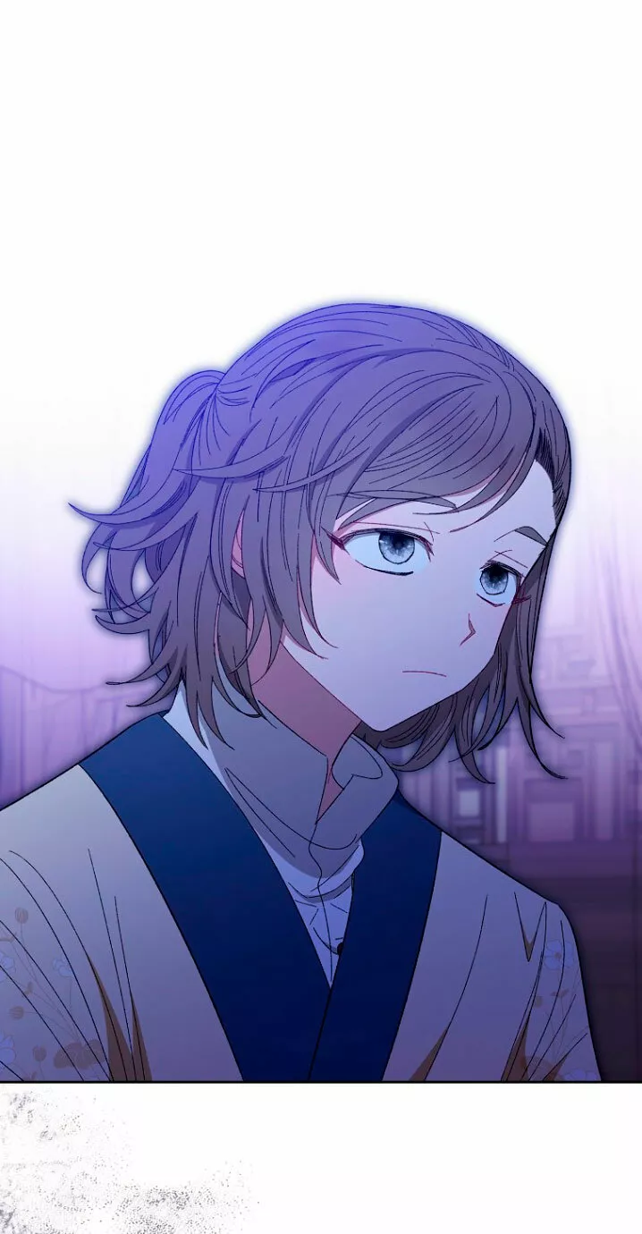 Página 70 del Manga