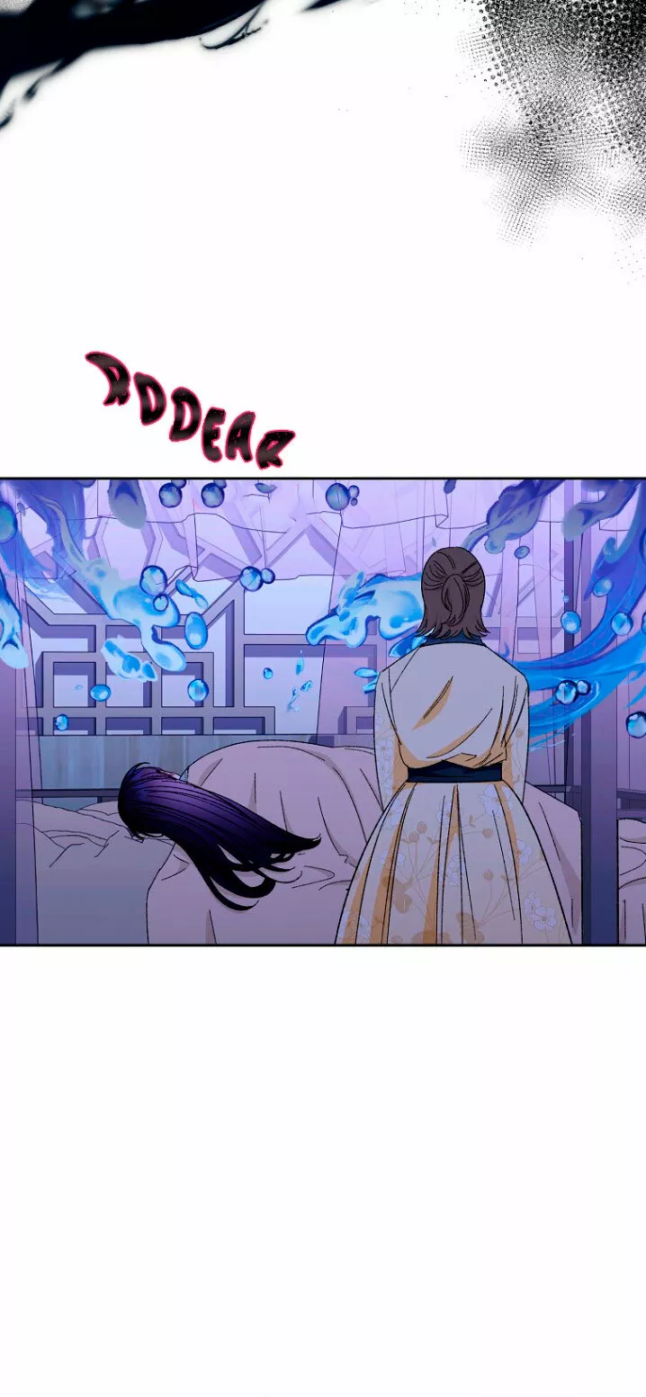 Página 78 del Manga