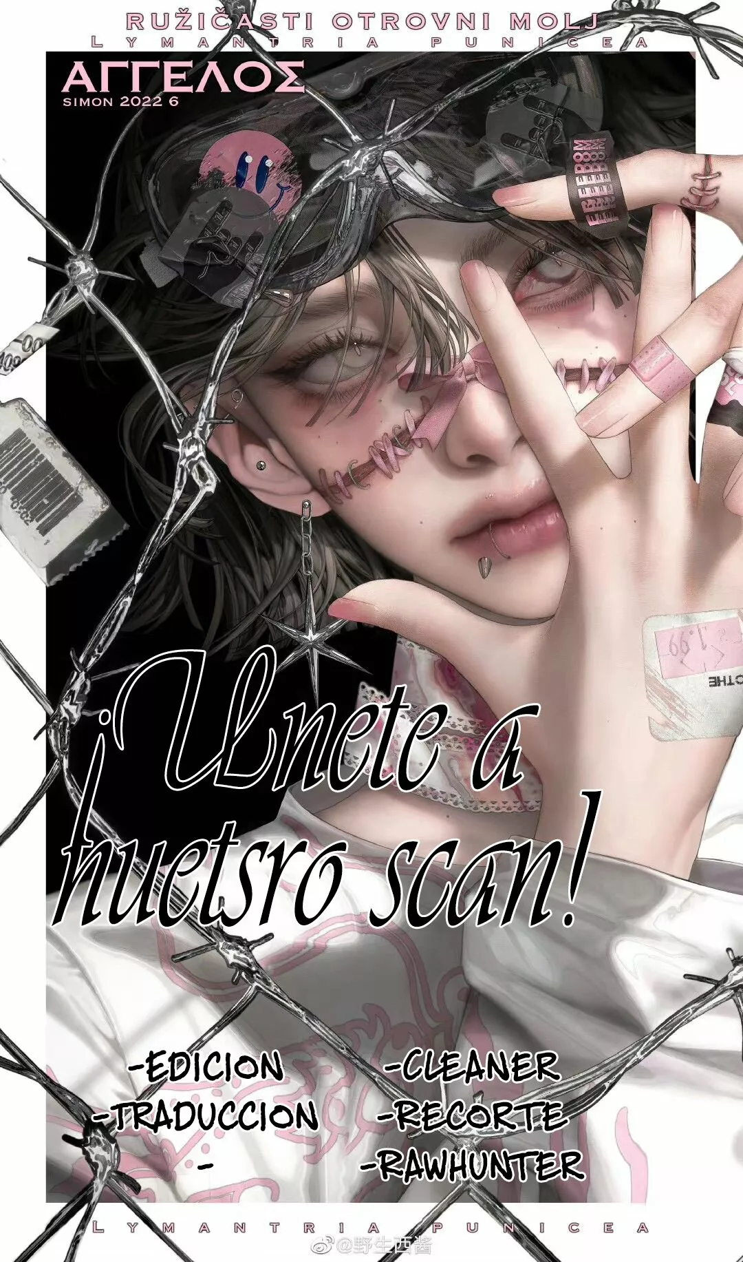 Página 79 del Manga