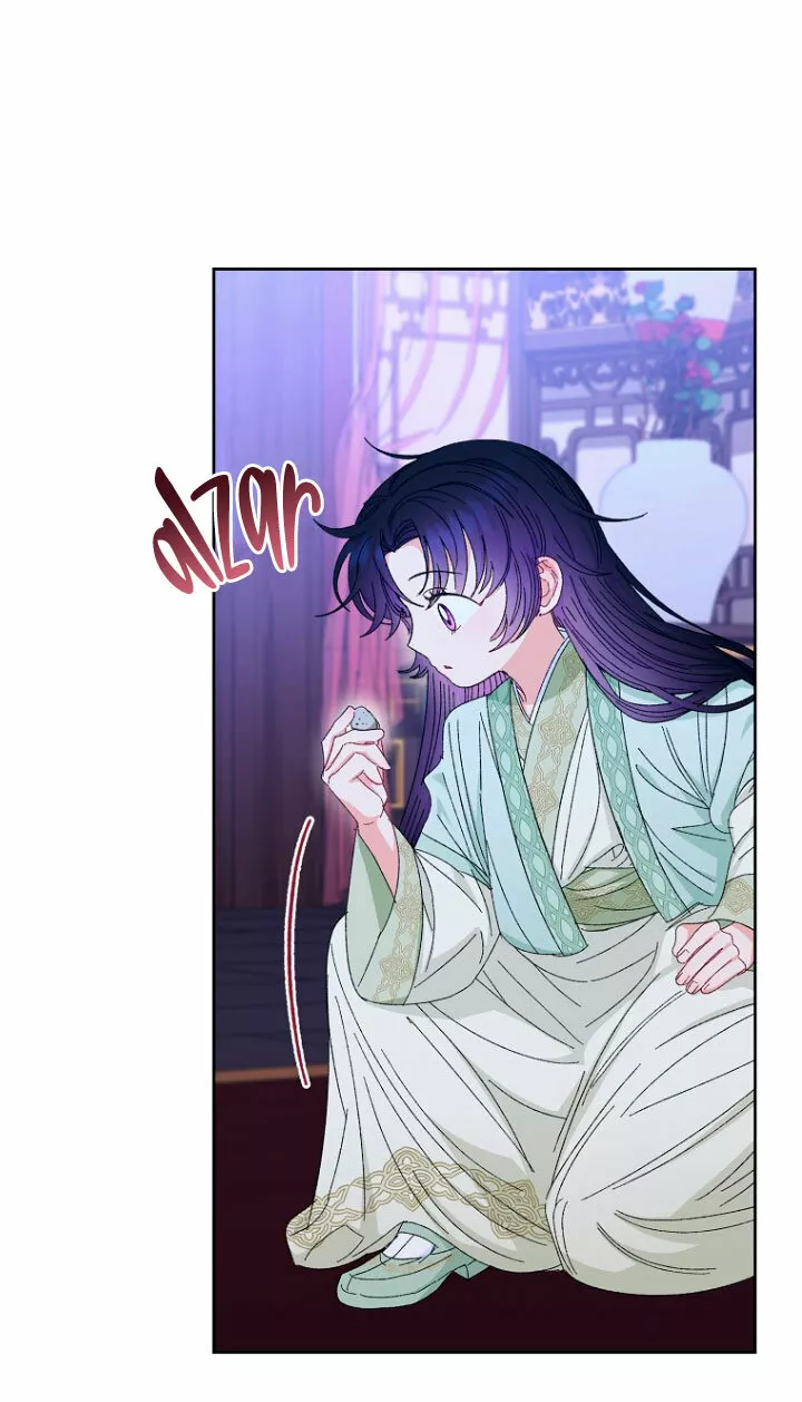 Página 82 del Manga