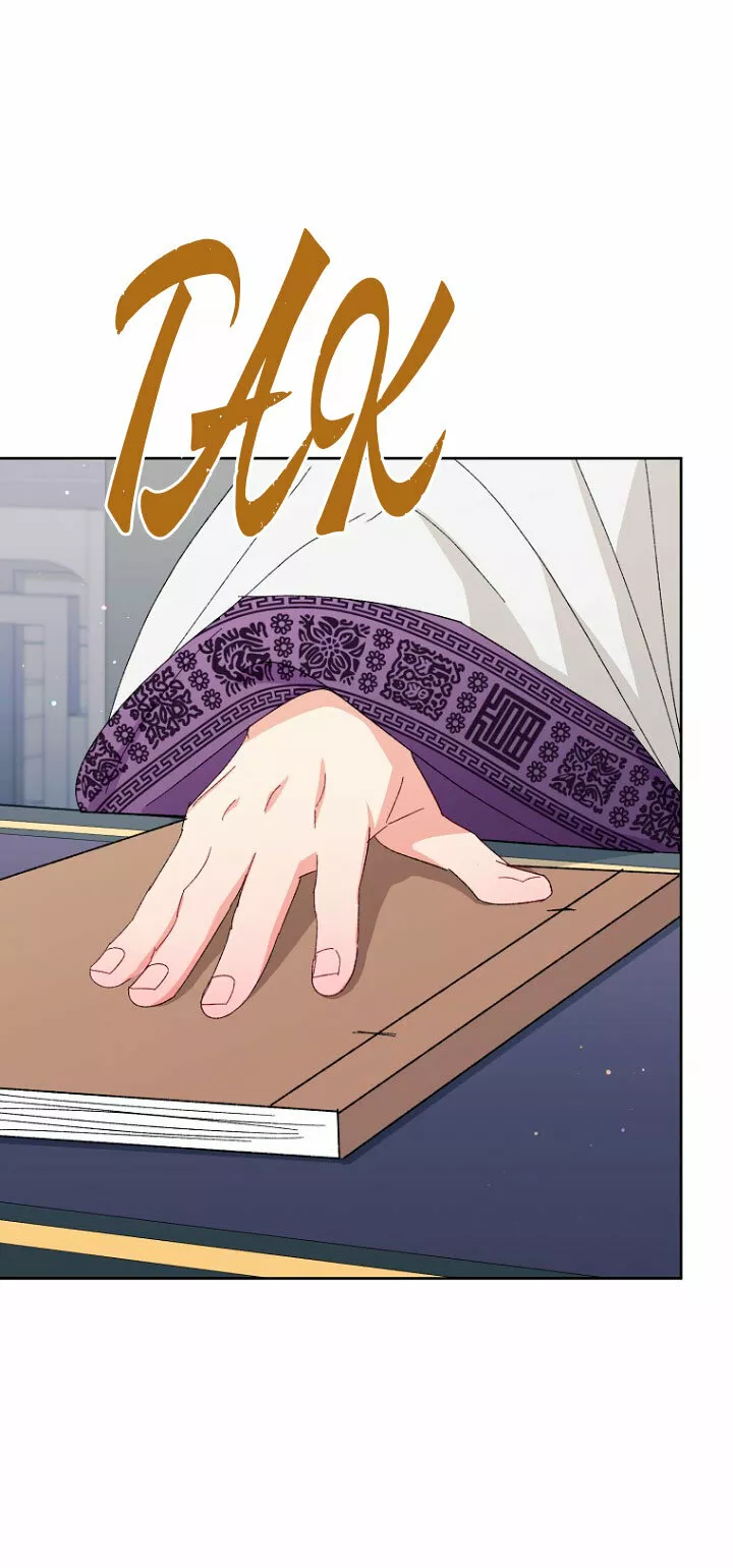 Página 70 del Manga