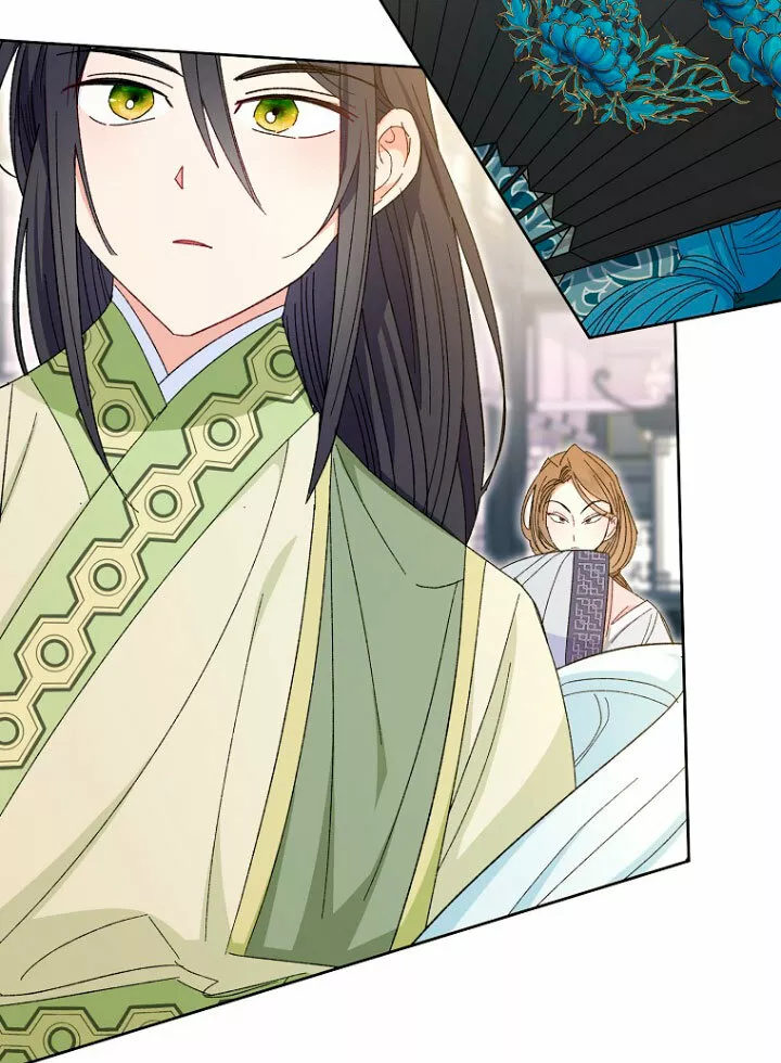 Página 79 del Manga