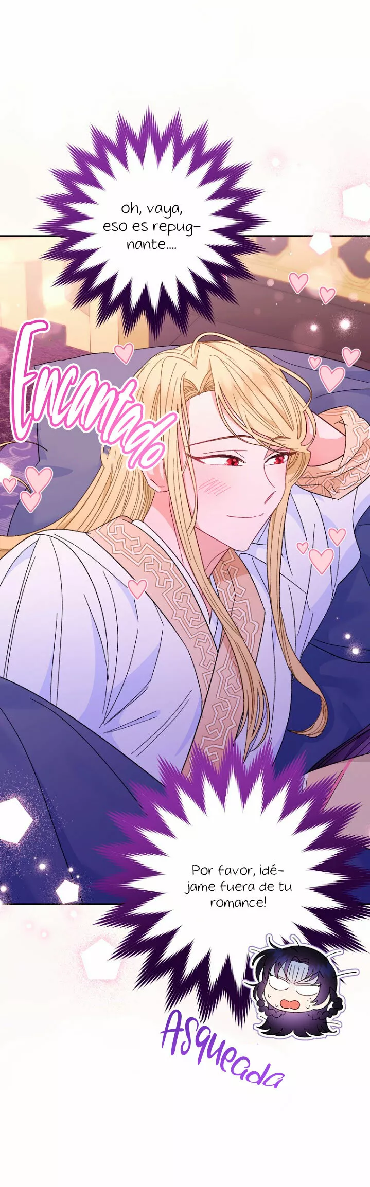 Página 71 del Manga