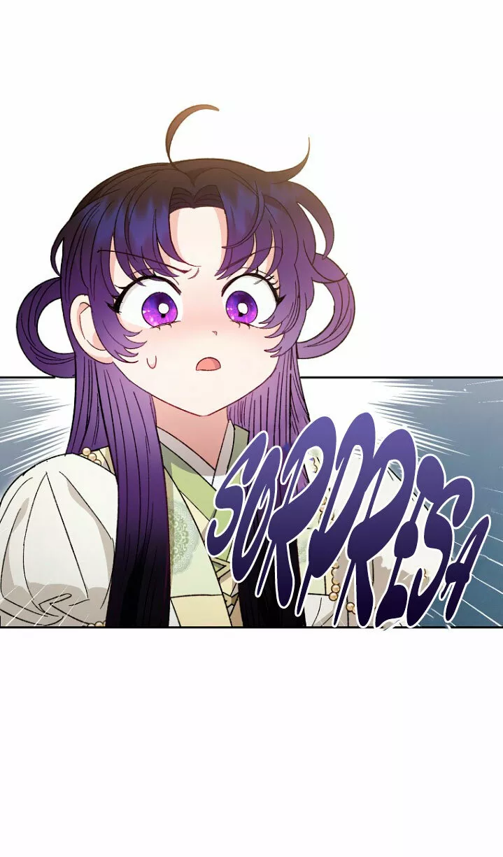 Página 69 del Manga