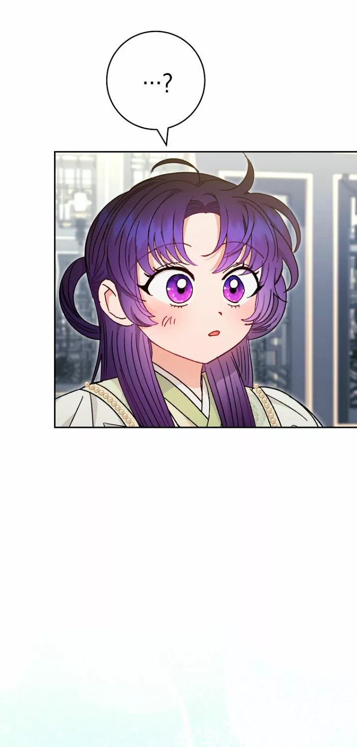 Página 73 del Manga