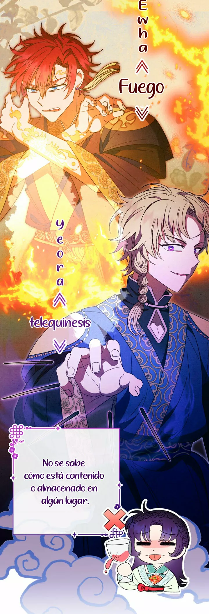 Página 31 del Manga