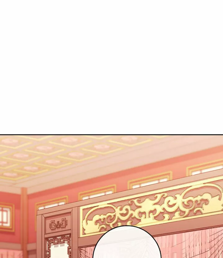 Página 50 del Manga