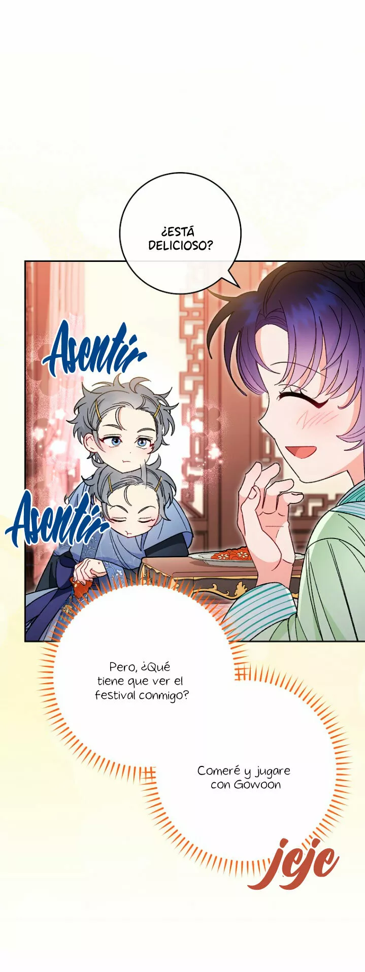 Página 58 del Manga