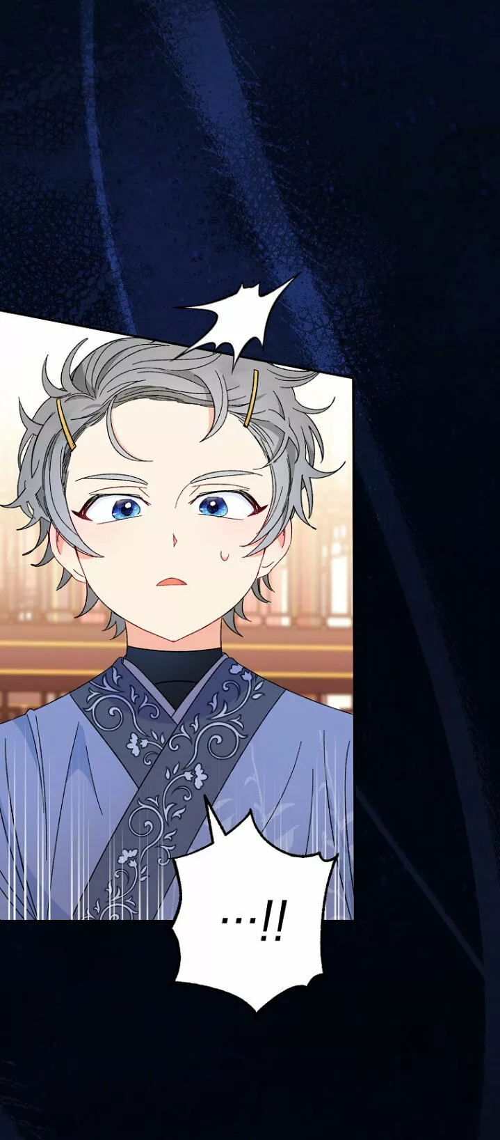 Página 76 del Manga