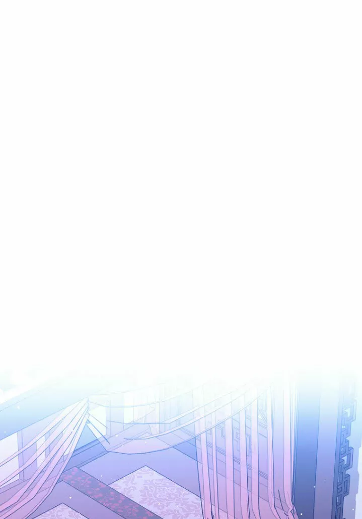 Página 82 del Manga