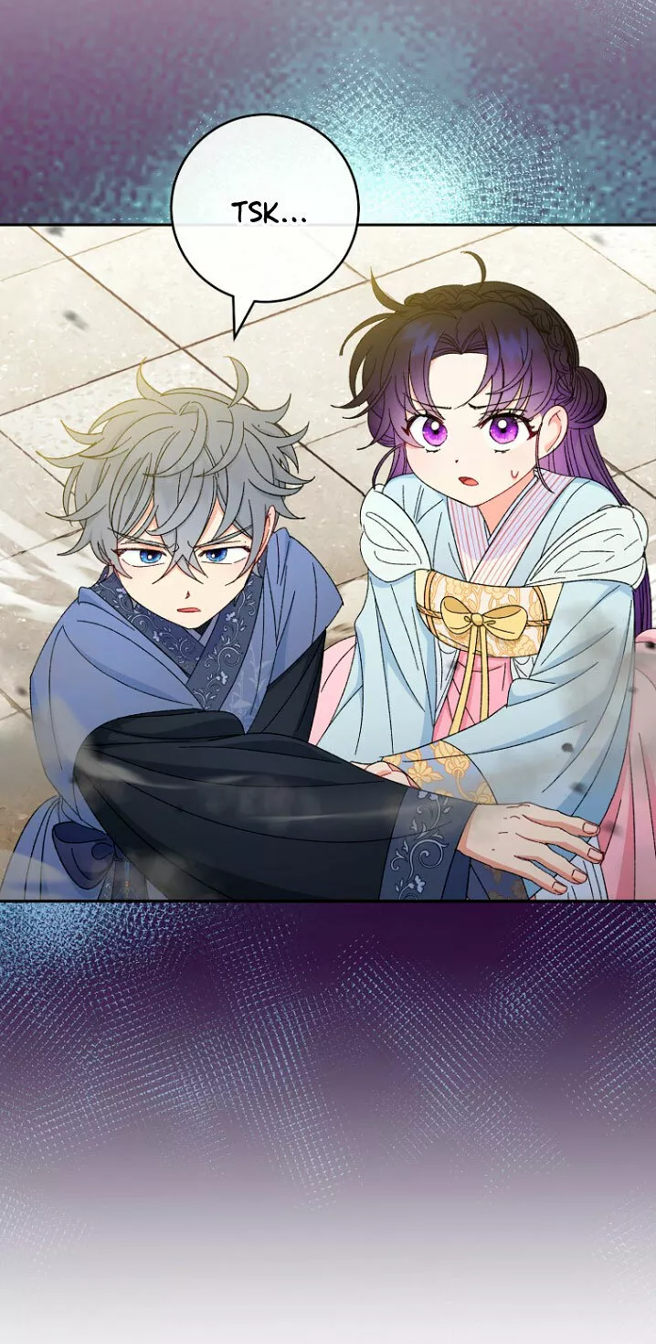 Página 59 del Manga