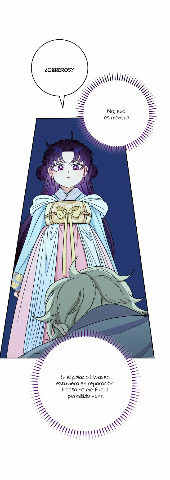 Página 76 del Manga