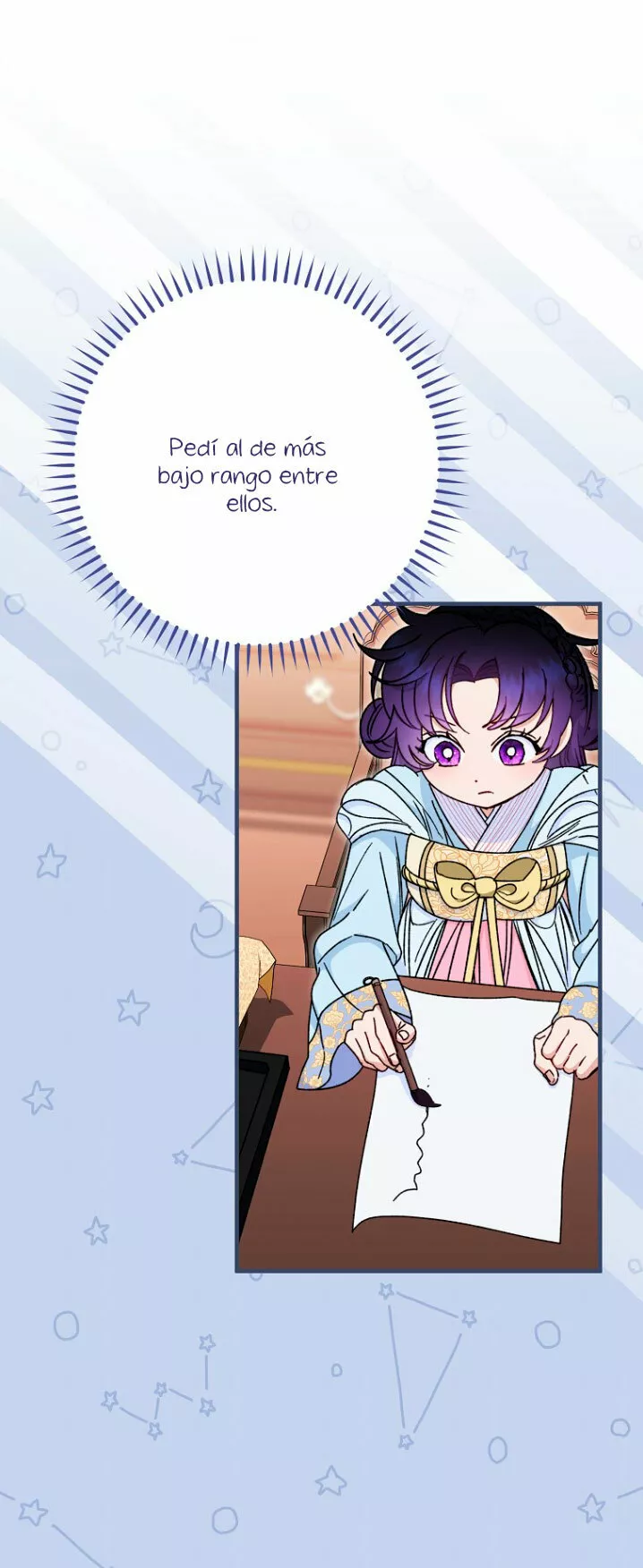 Página 52 del Manga