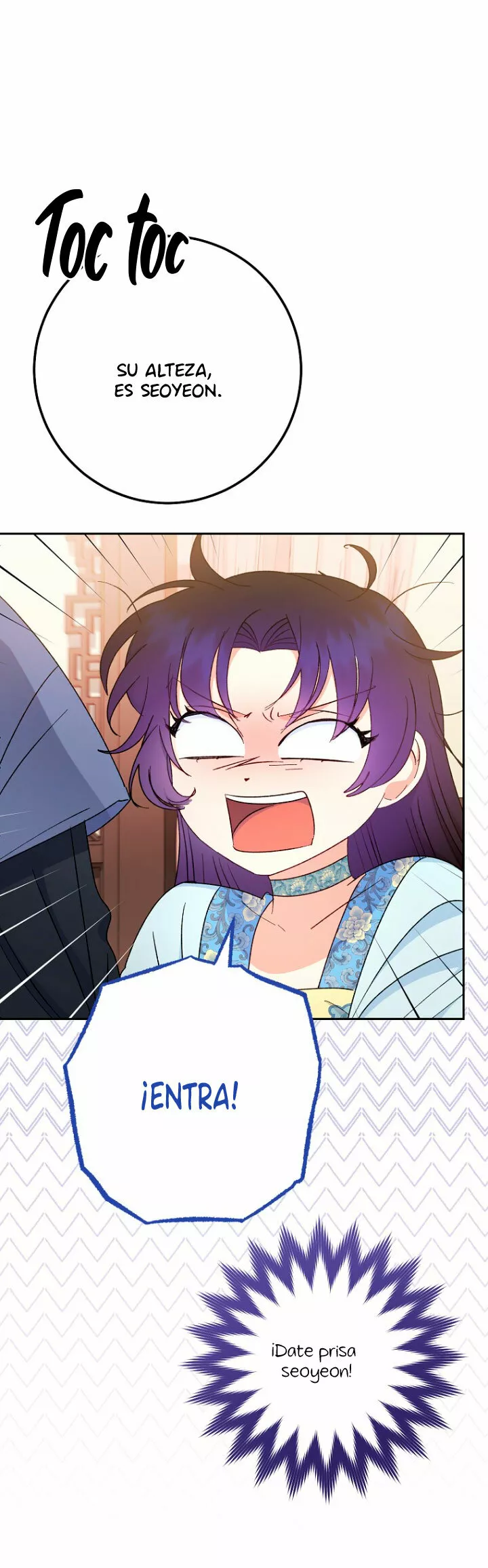 Página 76 del Manga