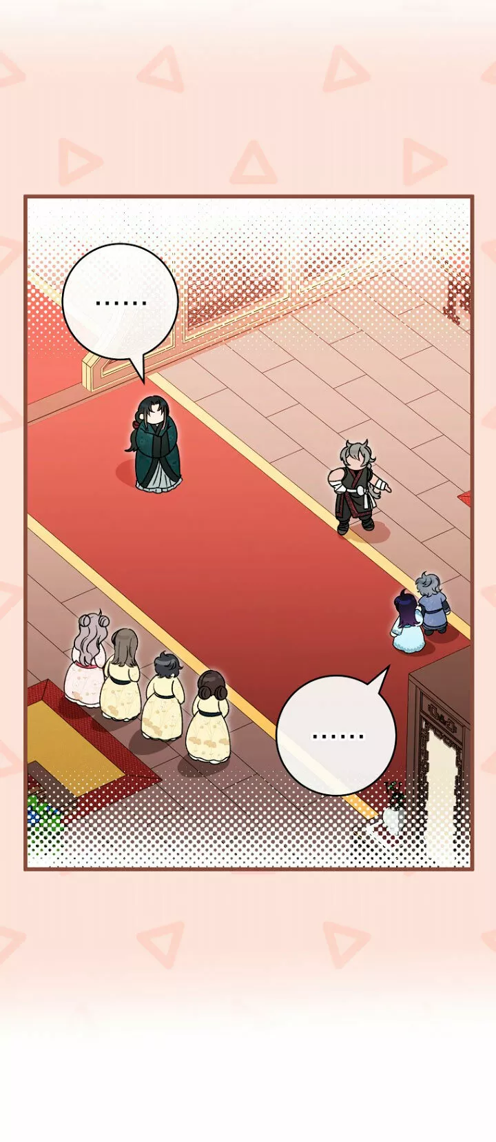 Página 79 del Manga