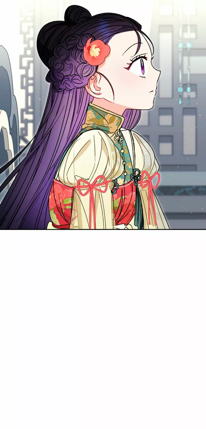 Página 48 del Manga