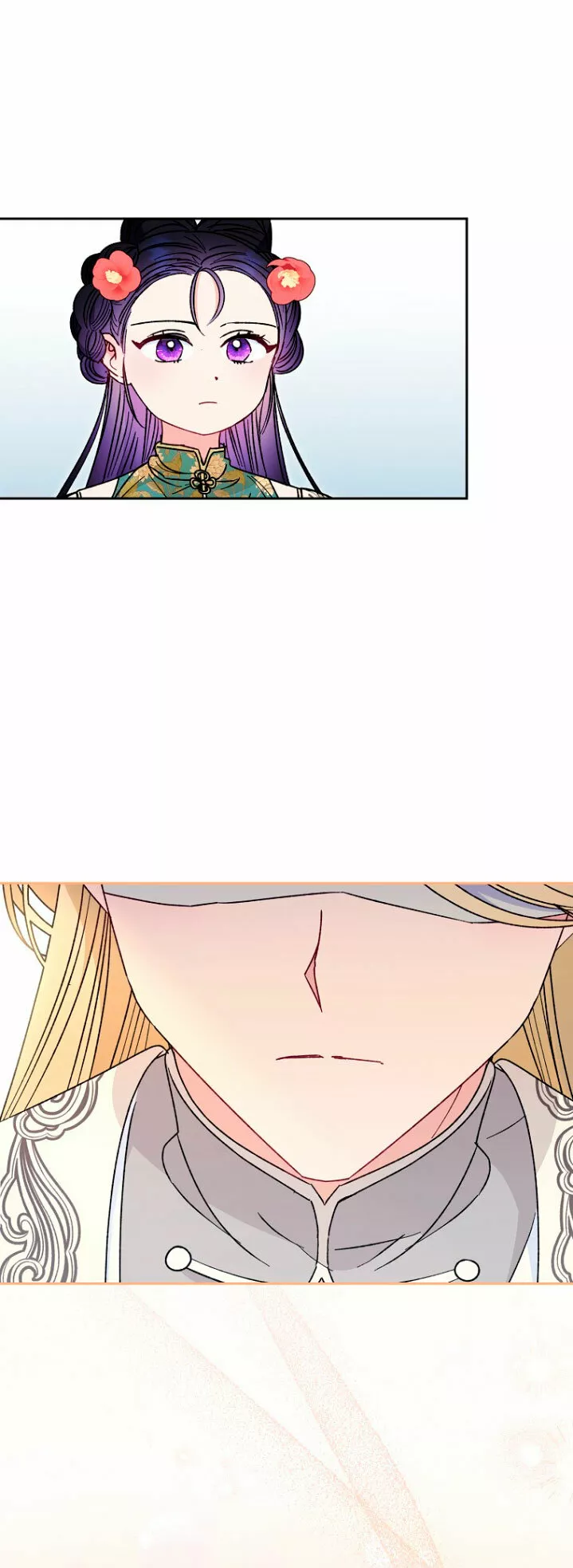 Página 52 del Manga