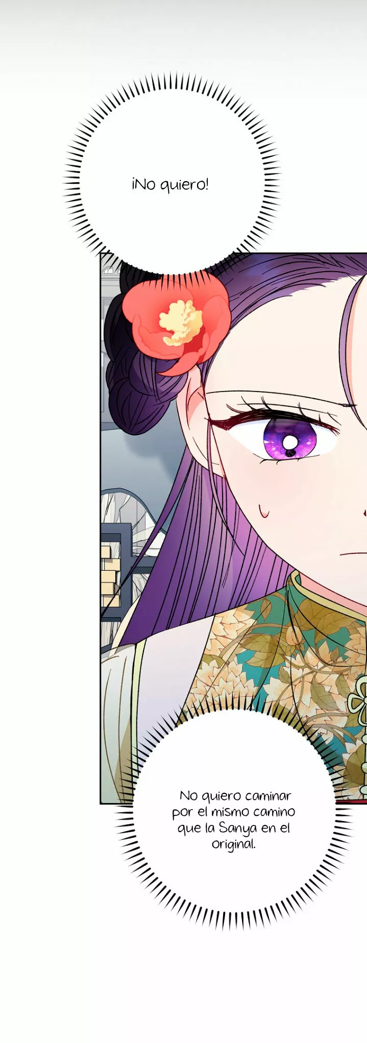 Página 73 del Manga